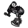 microSHIFT Centos11 Bakgir, Black, 11s, Max 32t