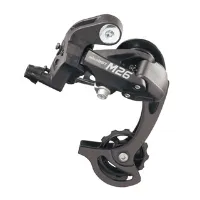 microSHIFT M26 7/8 Speed Short Cage microSHIFT M26 7/8 Speed Short Cage