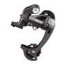 microSHIFT M26 Bakgir 7/8 Speed Long Cage