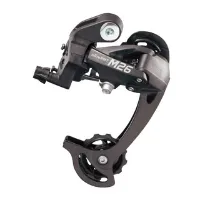microSHIFT M26 Bakgir 7/8 Speed Long Cage microSHIFT M26 Bakgir 7/8 Speed Long Cage