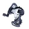 microSHIFT R9 9-Speed Short Cage, Black, 9s, Max 33t