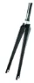 Mighty Carbon UD Gaffel