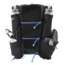 Millet Intense Ultra 15l Drikkepose