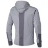 Mizuno Active Warmalite Hybrid Jakke male