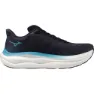 Mizuno Men's Wave Sky 9