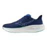 Mizuno Neo Cosmo Løpesko male