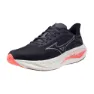 Mizuno Neo Cosmo Løpesko male