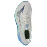 Mizuno Neo Vista Løpesko male