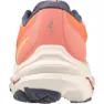 Mizuno Wave Equate 7 Løpesko female, Coral reef / snow white / golden cream