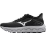 Black / white / nimbus cloud