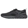 Mizuno Wave Ibuki 5 Gtx Trailsko male