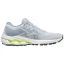 Mizuno Wave Inspire 18 Løpesko female