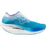 Mizuno Wave Rebellion Pro 2 Løpesko male