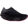 Mizuno Wave Rebellion Pro 2 Unisex Løpesko male