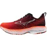 Mizuno Wave Rider 28 Amsterdam Løpesko male