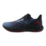 Mizuno Wave Rider 29 Amsterdam Løpesko male