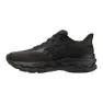 Mizuno Wave Serene 2 Gtx Løpesko male