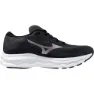 Mizuno Wave Serene Løpesko female