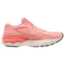 Mizuno Wave Skyrise 4 Løpesko female