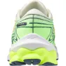 Mizuno Wave Skyrise 5 Løpesko Refurbished female, Pristine / vibrant orange