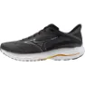 Mizuno Wave Ultima 16 Løpesko male