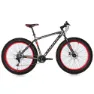 Momabikes Fatbike 26´´ Terrengsykkel, Grey, M/L