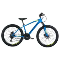Montana Bikes Adverse 24´´ Ty-21 2024 Terrengsykkel Montana Bikes Adverse 24´´ Ty-21 2024 Terrengsykkel