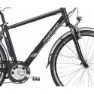 Montana Bikes E-bluecity Man 700 Promovec Ty-300 2024 Elektrisk Sykkel, Elsykkel