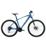 Montana Bikes Urano 29´´ Acera 2024 Terrengsykkel