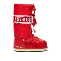 Moon Kids' Icon Nylon Boots Moon Kids' Icon Nylon Boots