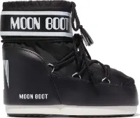 Moon Unisex Icon Low Nylon