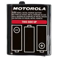 Motorola 1300mah Batteri Motorola 1300mah Batteri