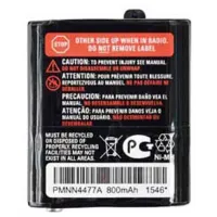 Motorola 800mah Batteri Motorola 800mah Batteri