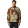 Corozo nut pines camo