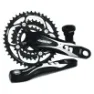 MSC BIKES X11 Integrated Kranksett, Black / white, 170mm, 44/32-22t