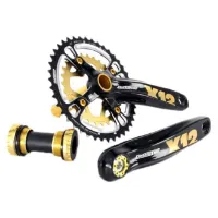MSC BIKES X12 Integrated Kranksett MSC BIKES X12 Integrated Kranksett