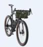 MSR Hubba Hubba Bikepack 1 Telt, Green, One Size