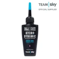 Muc-Off Hydrodynamic Kjedeolje Muc-Off Hydrodynamic Kjedeolje