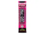 Muc-Off Punk Powder Pulver Sykkelvask, One size