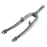 MVtek Folding 22.2 X 230 Mm Gaffel, Silver, 24", Rigid