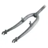 MVtek Sport 22.2x230 Mm V-brake Mtb-gaffel, Silver, 28" - 700C, Rigid