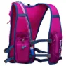 Nathan Quickstart 2.0 6l Hydreringsvest