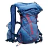 Nathan Trailmix 2.0 12l Hydreringsvest