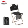Naturehike Cedar Krakk, Black, One Size