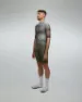 Ndlss Away Mesh Jersey