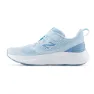 New Balance Fresh Foam 625 Bungee Lace Løpesko male