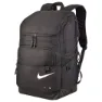 Nike 35l Ryggsekk unisex, Black, One Size