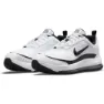 Nike Air Max Ap Treningssko Mann