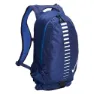 Nike Nri01 Run Commuter 15l Ryggsekk unisex, Blue / blue / silver