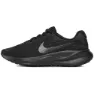 Nike Revolution 7 Løpesko male